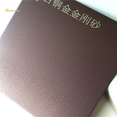 Buen precio Forma plana inoxidable decorativa pulida con chorro de arena de bronce de la hoja de acero del estruendo en línea