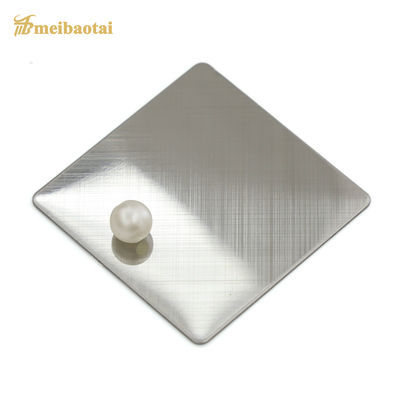 Buen precio Hoja de acero inoxidable 304 cepillado con revestimiento de color dorado en 1219x2438mm Tamaño para el sector automotriz en línea