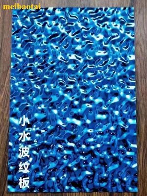 Lámina de acero inoxidable 304 con revestimiento PVD azul y patrón de onda de agua, grosor de 0.65 mm para decoración de techos