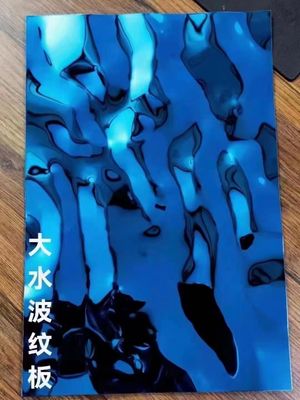 Buen precio Pantalla de acero inoxidable laminada en frío de espejo azul de agua de onda espesor de 1,20 mm en línea