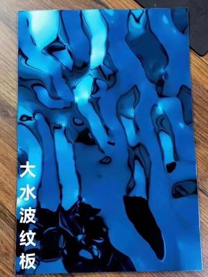 Lámina de acero inoxidable con acabado espejo, recubrimiento PVD azul y acabado de onda de agua, 0,65 mm de grosor para aplicaciones decorativas