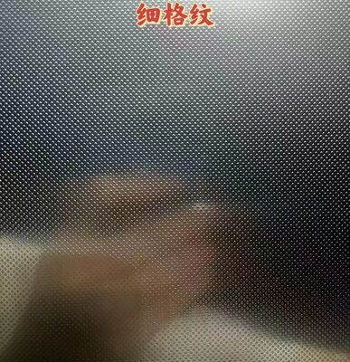 Hoja de acero inoxidable de 0,85 mm de espesor en relieve para paredes y techos decorativos