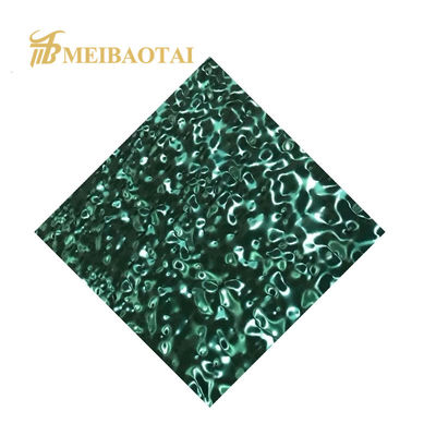 Buen precio Pared inoxidable sellada de la hoja de acero de la ondulación del agua del verde de PVD decorativa en línea
