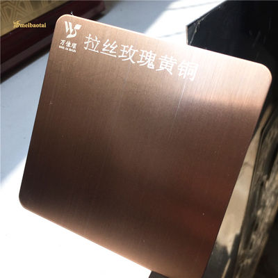Buen precio Placa decorativa de acero inoxidable SS con acabado cepillado oro rosa y antihuellas, grosor de 0,65 mm en línea