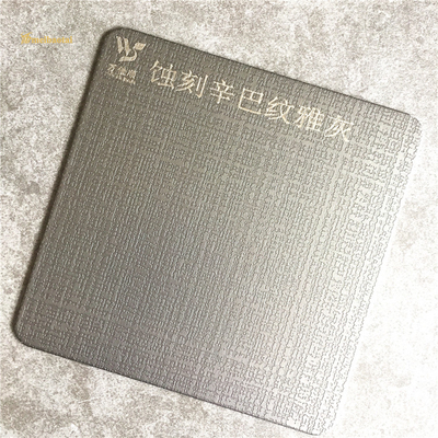Placa de pared de Grey Stainless Steel Etching Sheet Jisco del grano de Simba