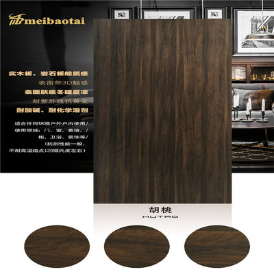 Buen precio 3.0m m que el grueso laminó el borde inoxidable decorativo del molino de hoja de acero rajaron el borde en línea